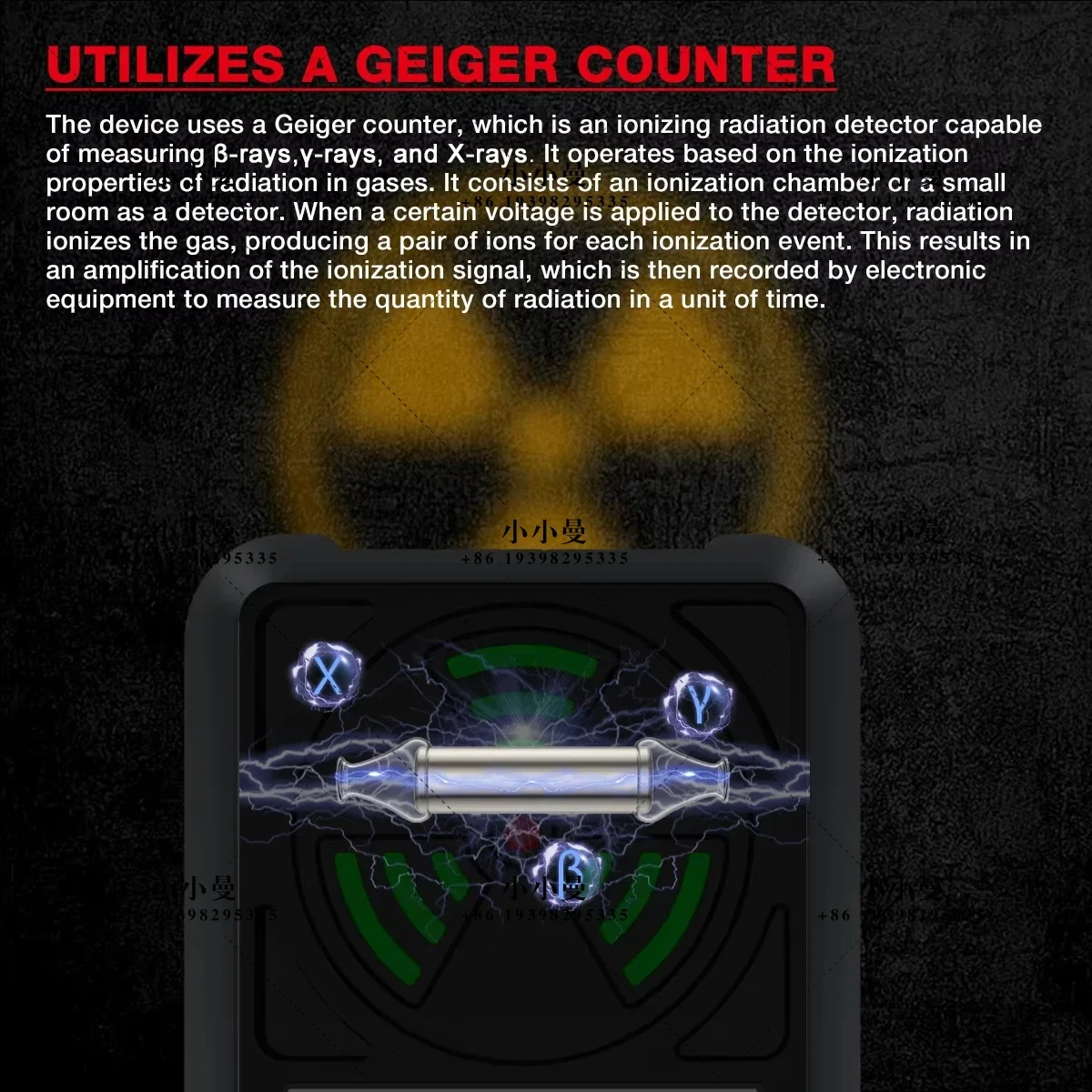 HT629 Geiger Counter Nuclear Radiation Detector X-ray Beta Gamma Radioactivity Detector for Nuclear Wastewater Tester