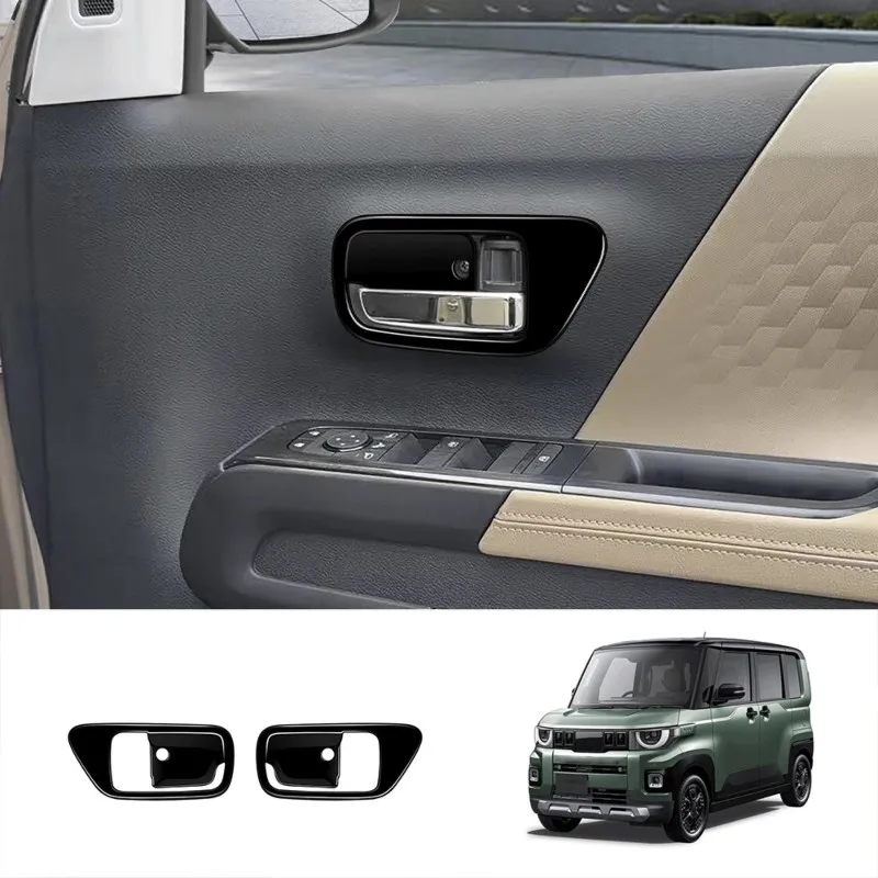 Car Door Inner Handle Frame Trim Cover For Delica MINI 2026 Car Interior Parts Accessories