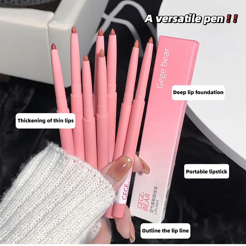 Gege Bear Konturówka do ust Shimmer Matte Lip Liner Pencil Długotrwała szminka w pisaku