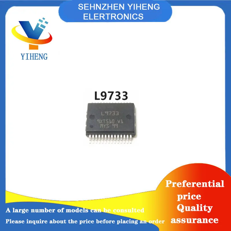 L9733 100% New Original Integrated Circuit Electronic Components Direct payment