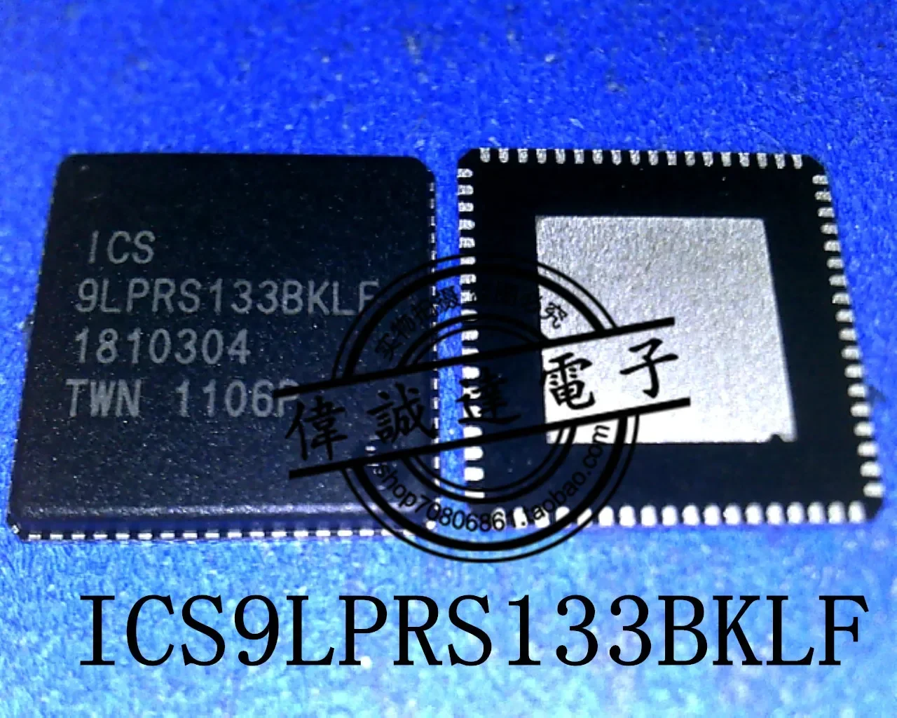 

5PCS ICS9LPRS133BKLF 9LPRS133BKLF QFN NEW