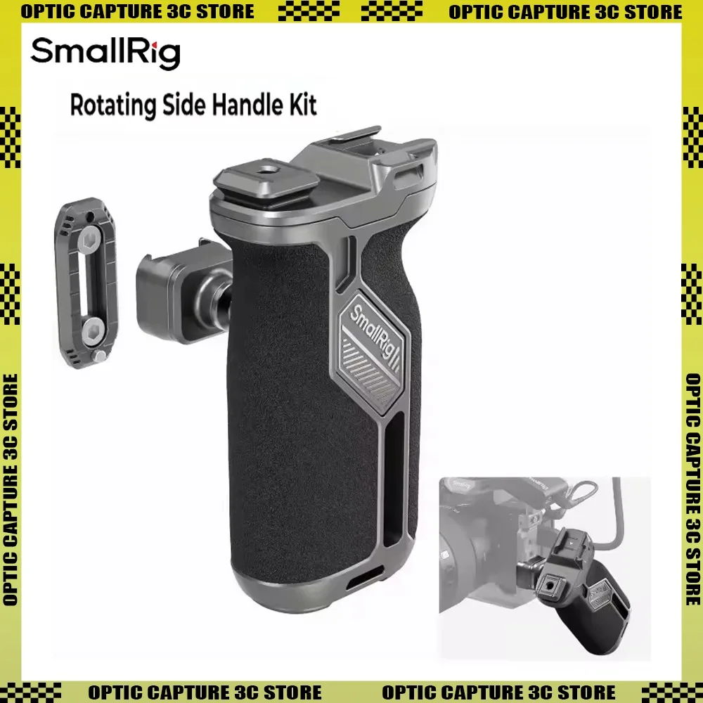 

SmallRig HawkLock H21 Quick Release Rotating Side Handle Kit Rotating 360° Suit for H21 Quick Release Slider for Sony for Canon
