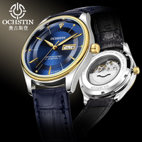 OCHSTIN Men's Automatic Mechanical Movement Watches Male Leather Strap Wristwatch Clock Man Waterproof Luminous Hands Watch