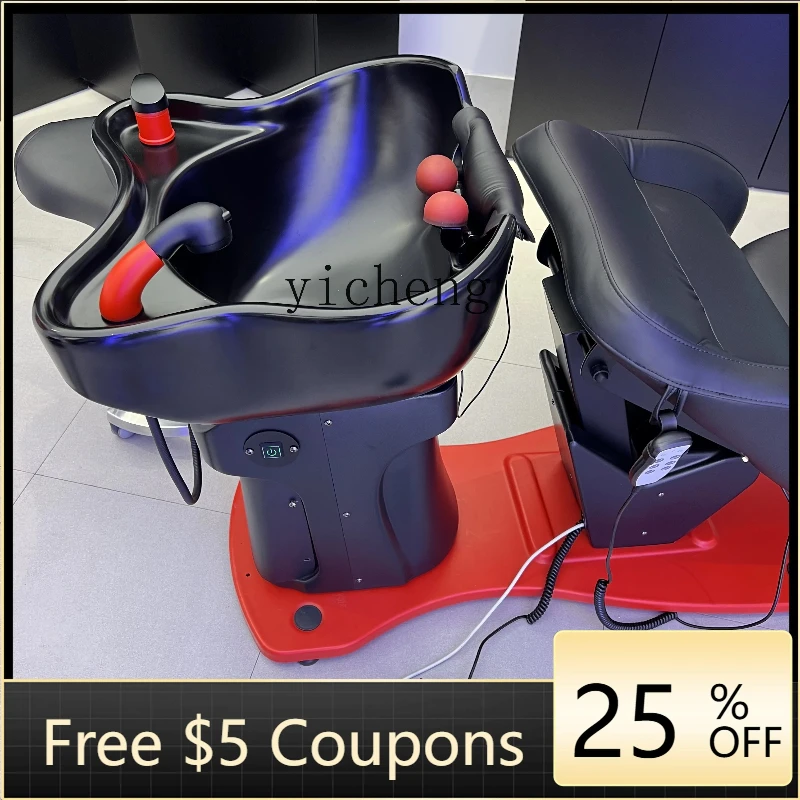 D8- Electric Adjustable Barber Shop Shampoo Chair for Hair Salon High-Grade Ceramic Basin Half Lying