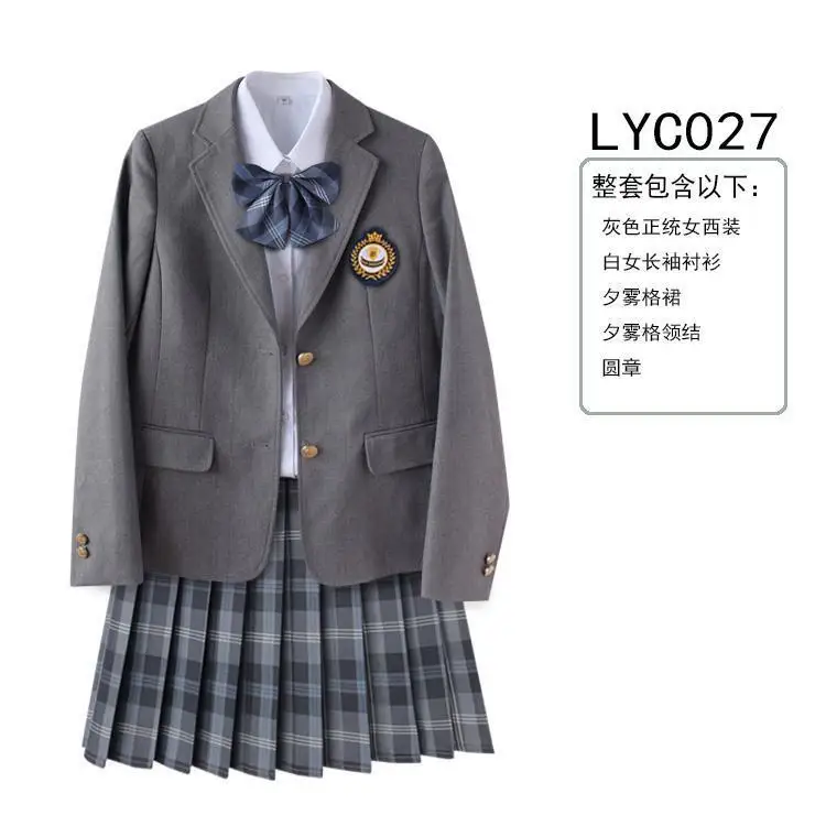 Abito uniforme JK uniforme da classe per uomo e donna Abito JK uniforme scolastica per studenti delle scuole superiori in stile college britannico