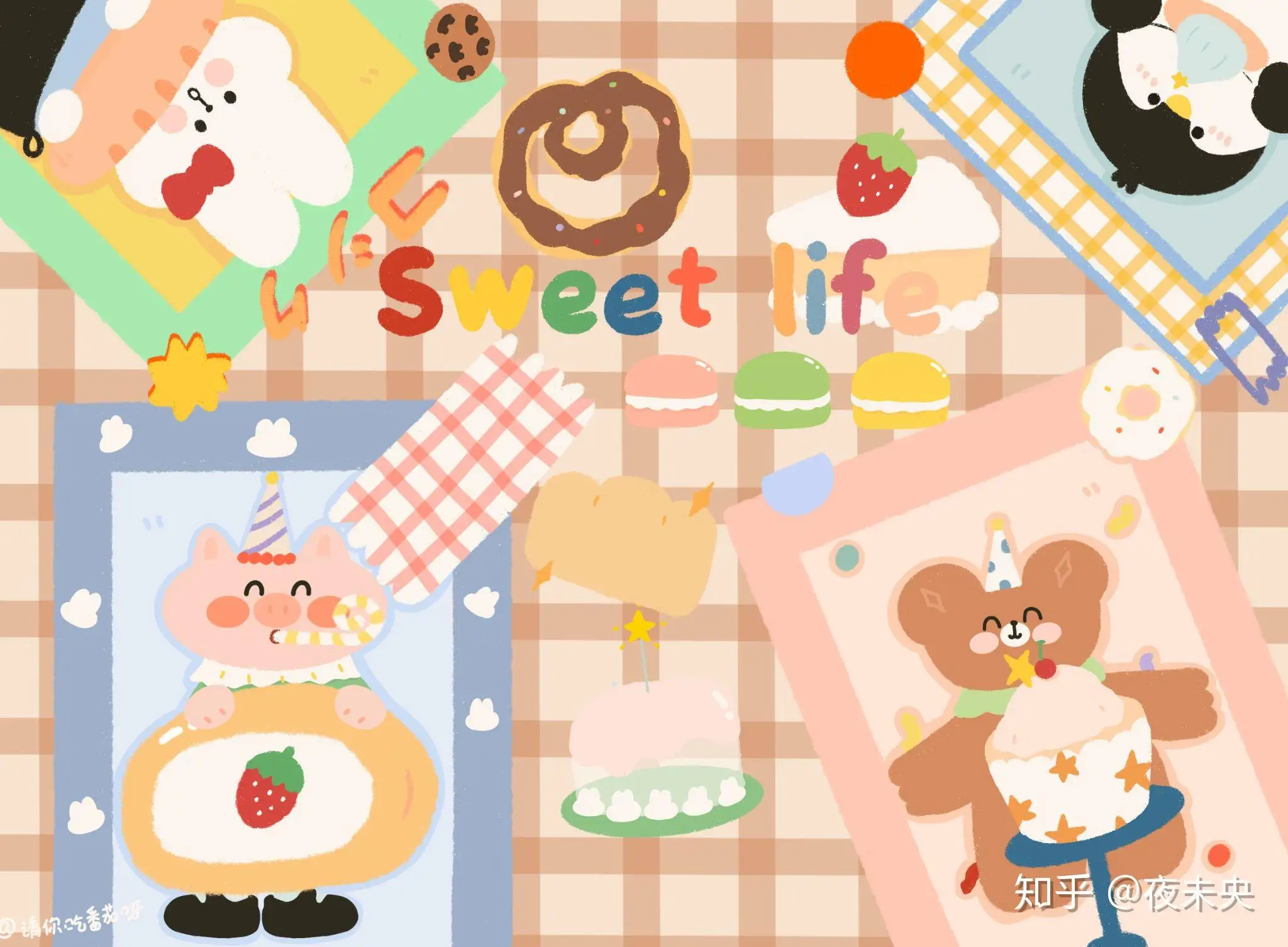 

MJX Hyper Go 10208 1/10 high speed RC cars R/C trucks replacement parts Original Rubber wheels/tires/tyres