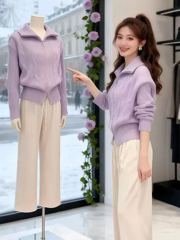

Soft Sle Beautiful Purple Knitted Sweater And Casual Pants Two Piece Set Anti Aging Whole Set Ootd Winter Faion Women's Set