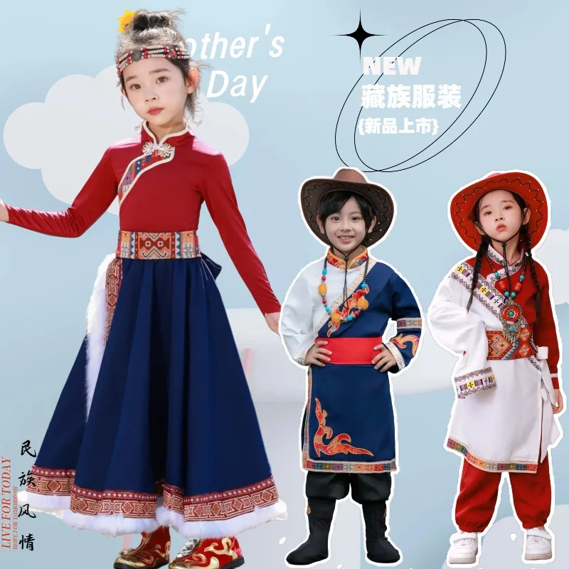 

Детские костюмы для монгольских танцев для девочек и мальчиков, одежда для мальчиков, костюмы этнических меньшинств, костюмы для выступлений на сцене, народный танец