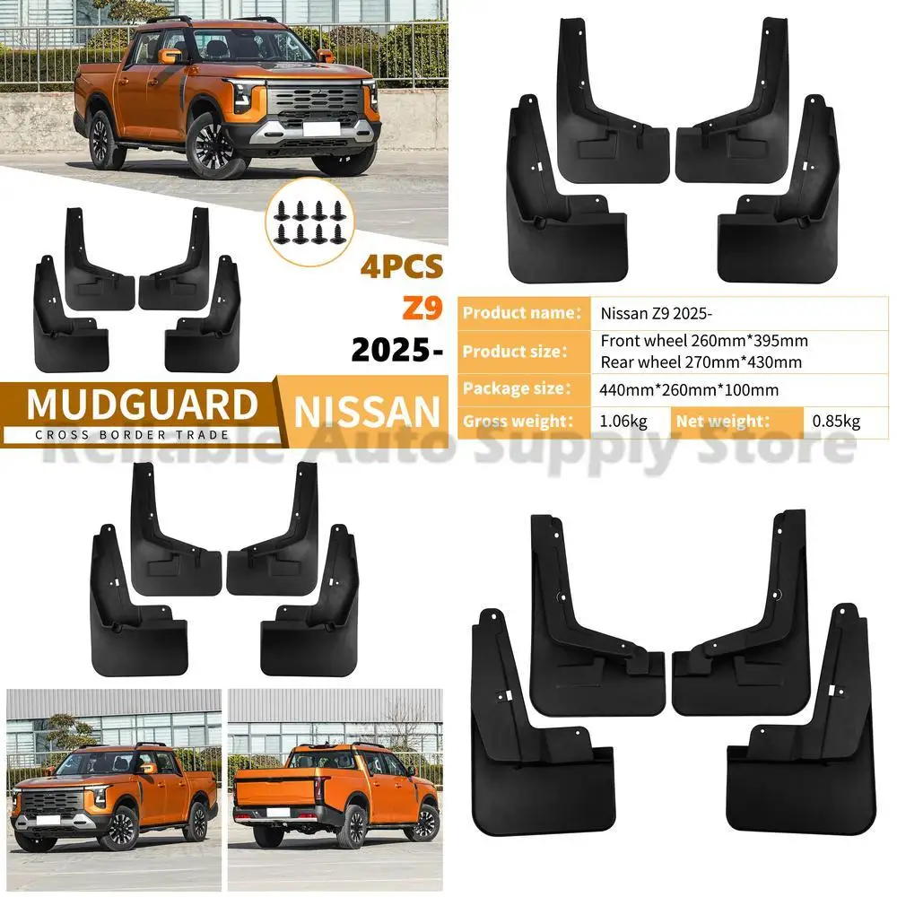 

For Nissan Z9 2025 Car Mudguards Fender Flares Auto Accessories Premium Quality Top Selling Fast Shipping Direct Dropshipping