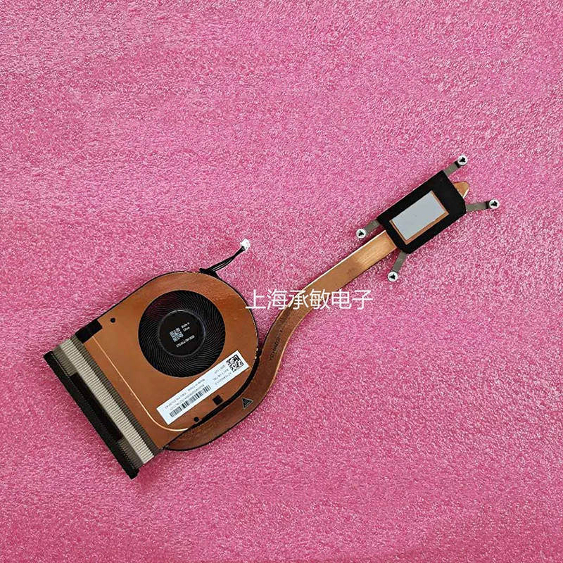 

New Original Cooling Fan For Lenovo ThinkPad L480 Laptop CPU Cooler Fan