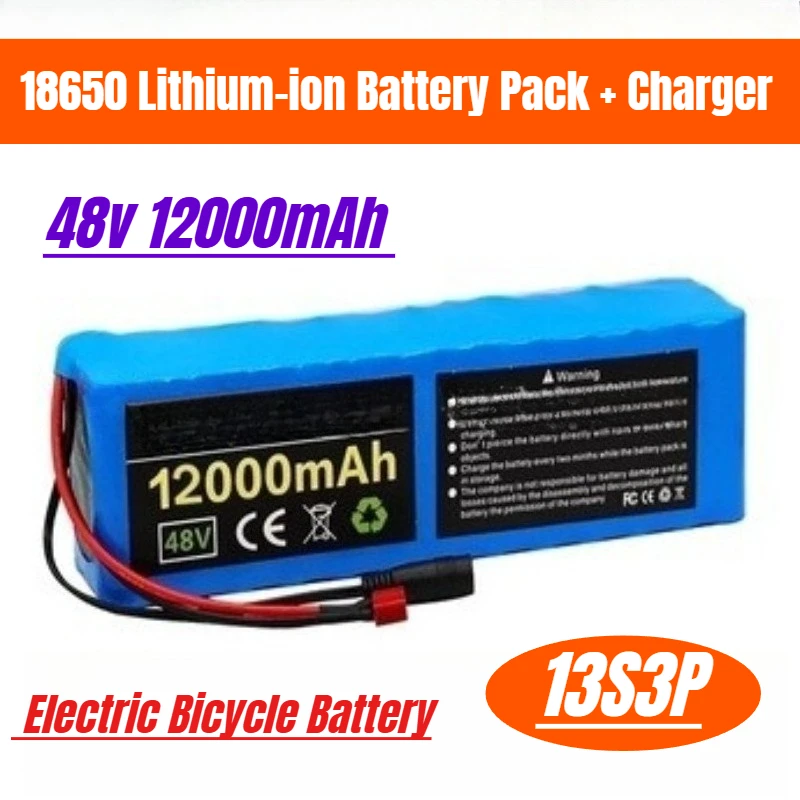 

13S3P Electric Bicycle Battery 48v 12000mAh 18650 Lithium-ion Battery Pack + Charger