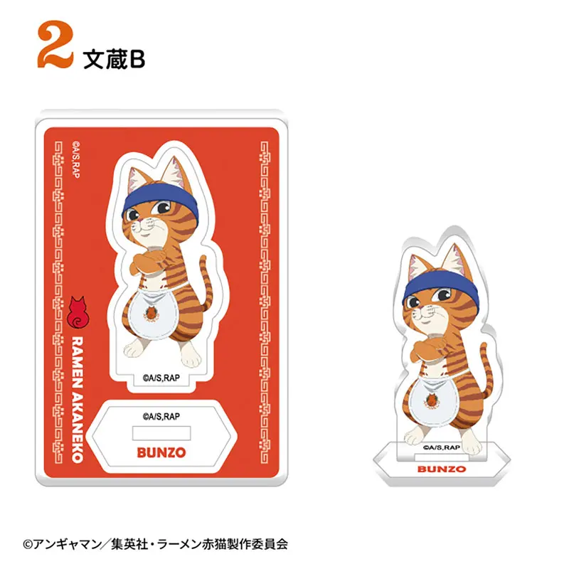 Anime Ramen Akaneko Red Cat Ramen alta animación alta definición 10 CM soporte acrílico marca decoración de mesa para amigos regalos