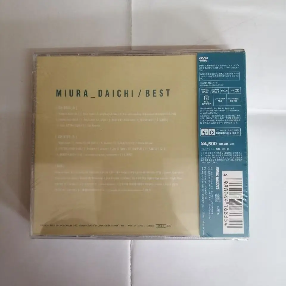 البوب ميورا دايتشي الموسيقى CD أفضل مجموعة ألبوم الحب الأبدي 2 قطعة سجل الموسيقى + 1DVD تأثيري وكمان سيارة Soundtracks صندوق هدية #2