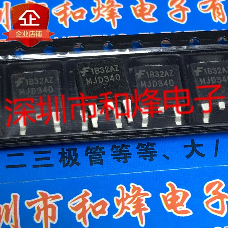 10PCS MJD340 TO-252 300V 0.5A  in sotck 100% new and original