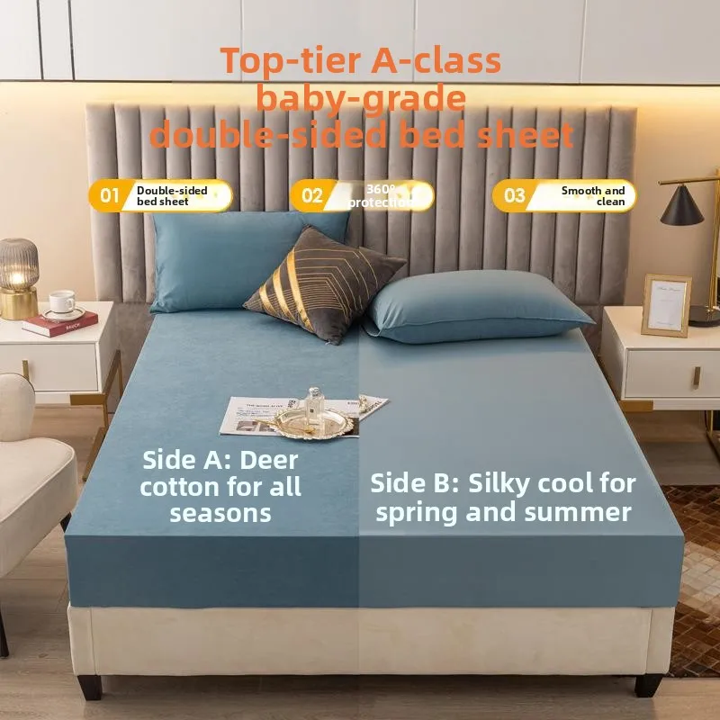 

New Double-Sided Use Dust-Proof Single-Layer Ice Silk Bed Skirt Deer Cotton Mattress Cover Protector Ice Silk Bedding Set