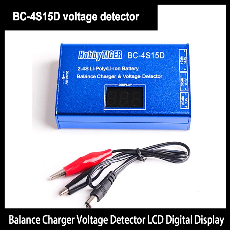 

Bc-4s15d Батарея Литий-полимерное сбалансированное зарядное устройство Детектор напряжения ЖК-цифровой дисплей Сбалансированное зарядное устройство с адаптером для радиоуправляемой батареи