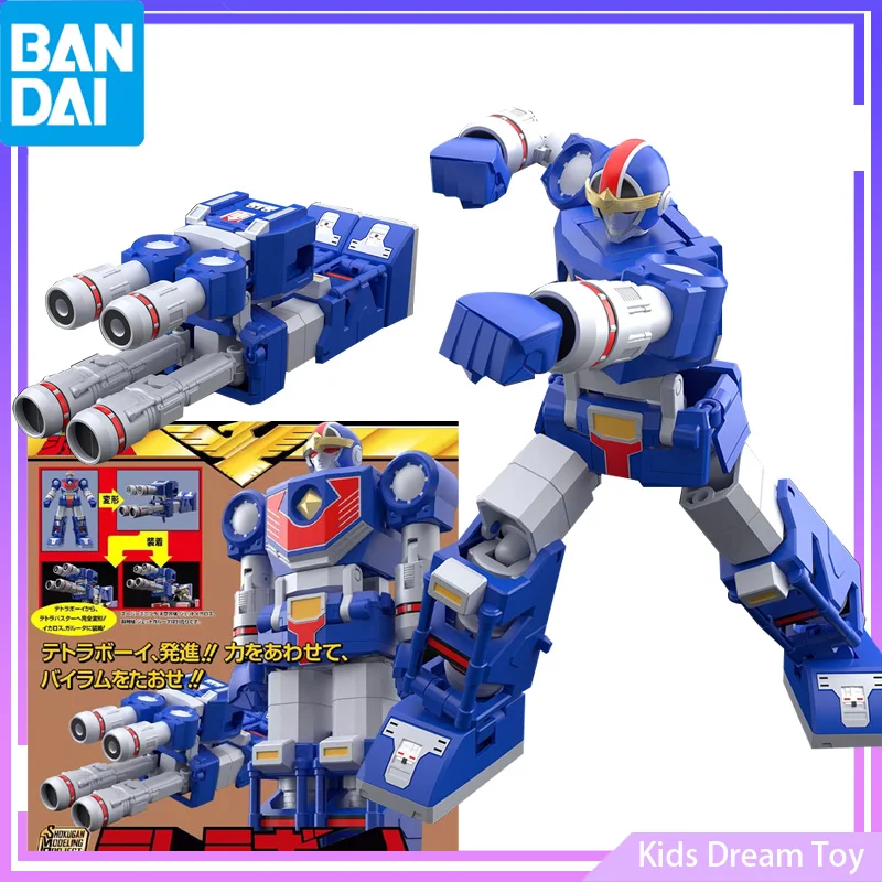 Bandai In Stock Original Shokugan Choujin Sentai Jetman PB Limited SMP Tetra Boy Assembly Model Anime Action Figures Kids Toys