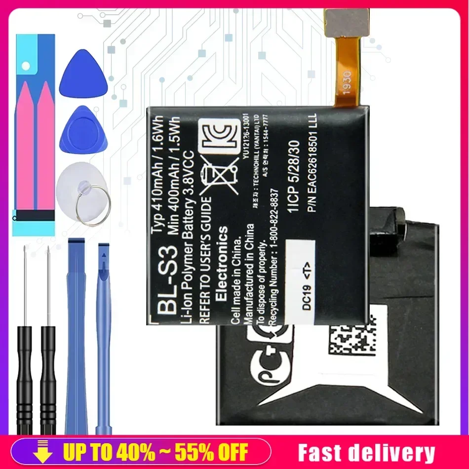 BL-S3 Rechargeable 410mAh High Quality Replacement Watch Battery For LG G Watch R W110 W150 Watch Battery