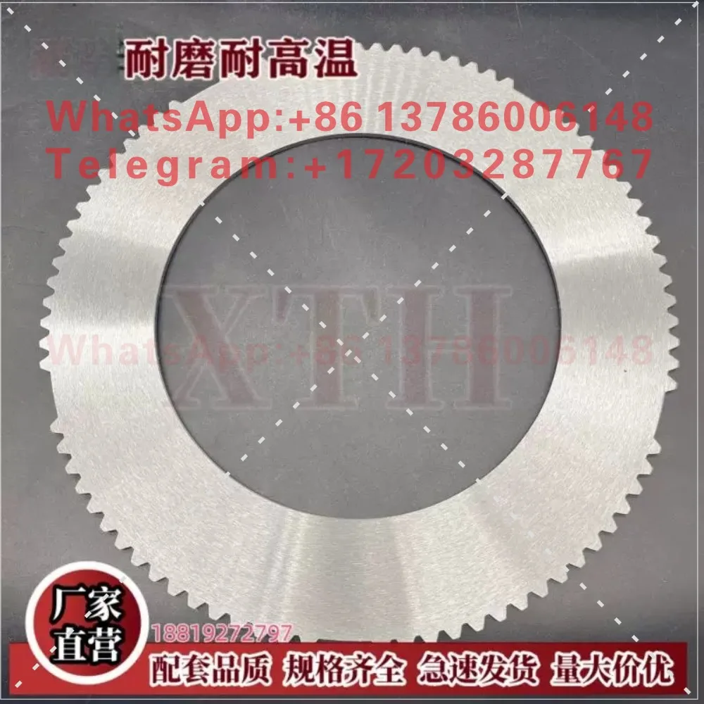 paper-based friction  50 teeth 44 teeth brake pad, outer tooth steel 80 teeth 72 clutch plate