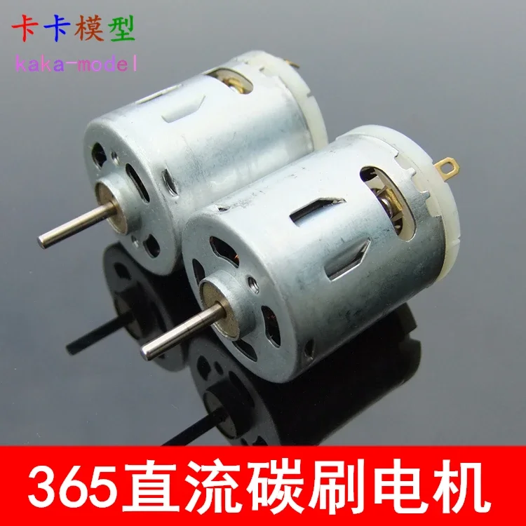 

365 DC Motor Toy Model Accessories Power Tools Micro Motors 6V-12V Car Model C2