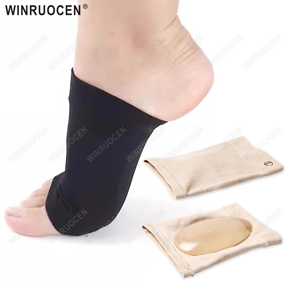 Arch Support Insoles Sleeves Plantar Fasciitis Relief Gel Silicone Gel Cushion Flat Feet Correction Metatarsal Brace Men Women