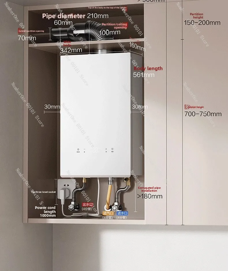 16n1 balanced gas water heater natural gas machine for home indoor constant temperature antifreeze