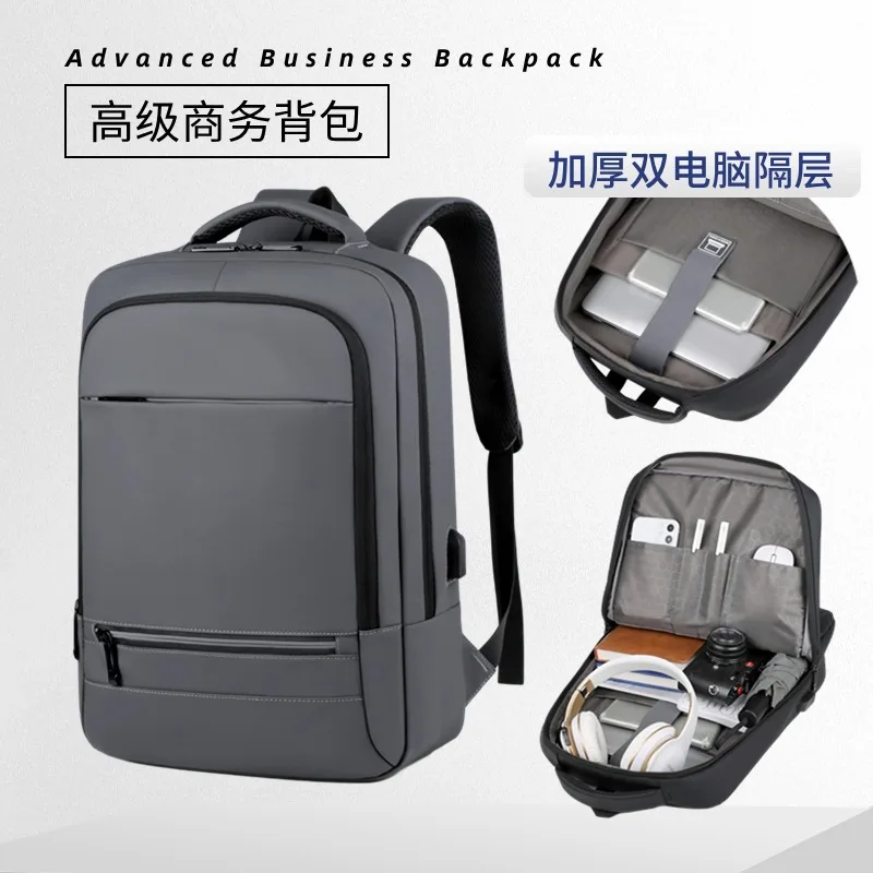 Leather film double backpack, large capacity computer tablet compartment, travel back