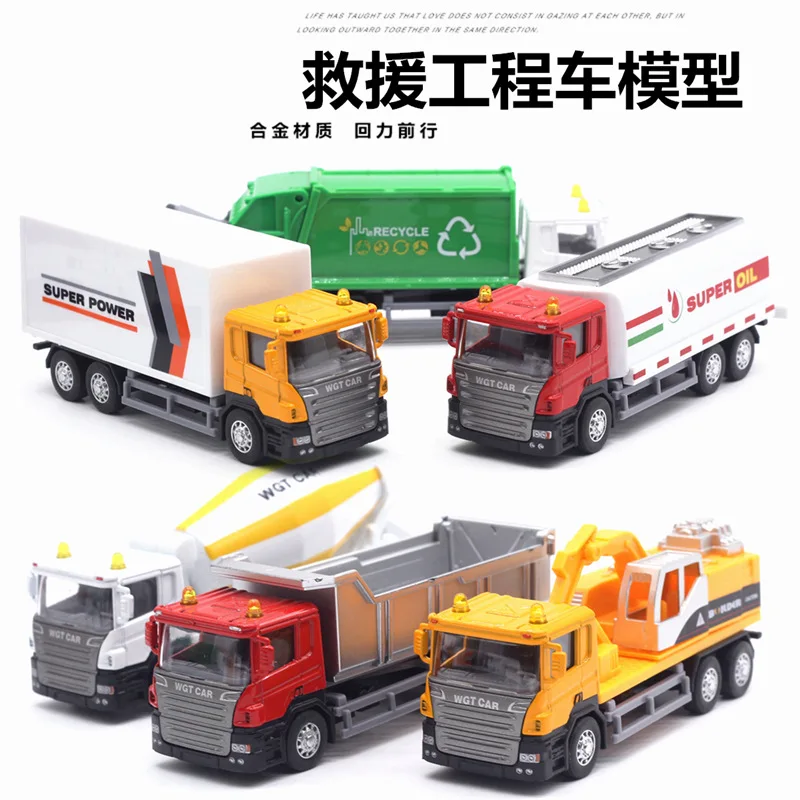 1:50 9 alloy rebound engineering fire transportation excavators, environmental sanitation garbage truck models, kid's toy gifts