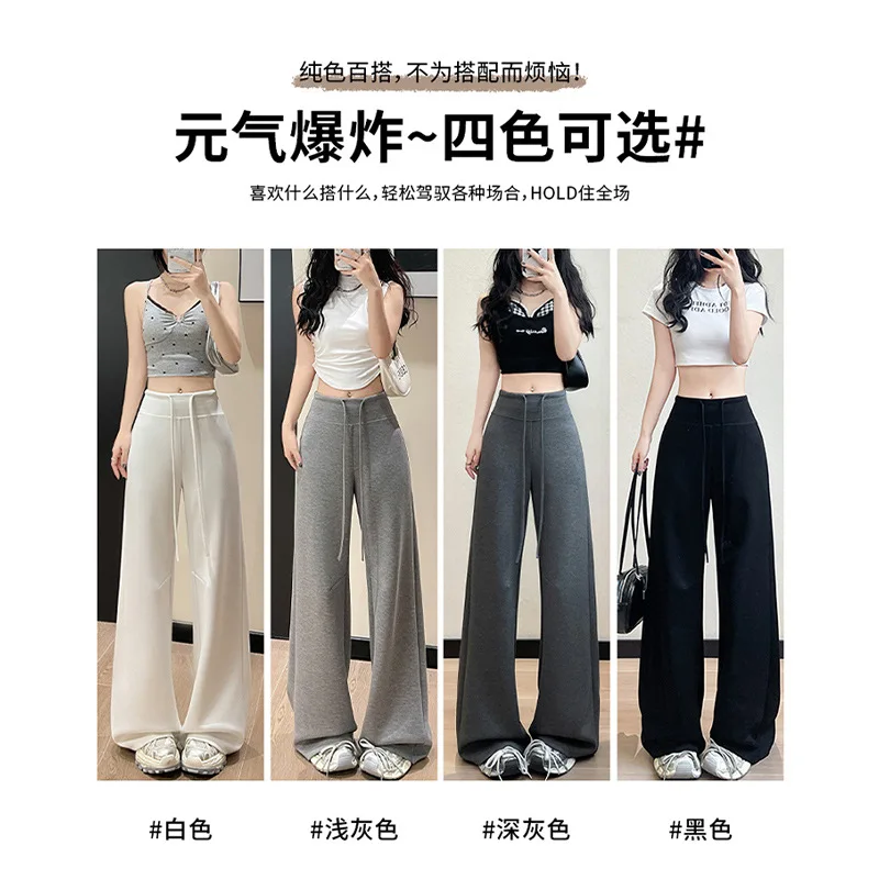 Pantaloni casual a vita alta con coulisse Pantaloni estivi dritti larghi e sottili a gamba larga da donna