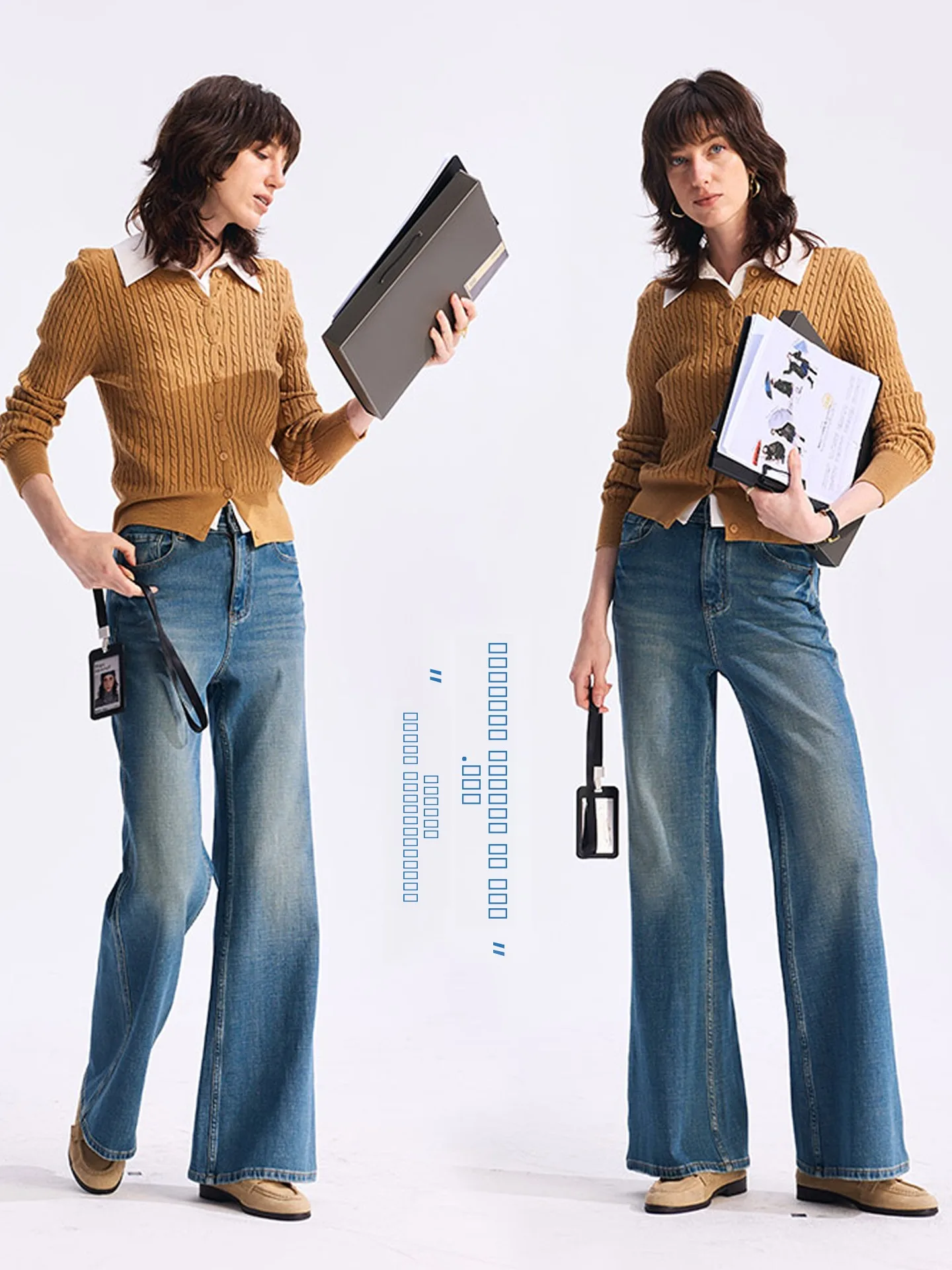 

Джинсы-клеш Rightcell Supermodel с прямыми штанинами, женские, новые, осенние, утягивающие, с высокой талией, из хлопкового стрейч-денима, на молнии