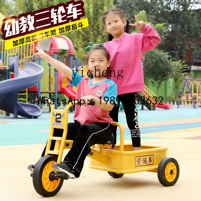 AE الأطفال ثلاث عجلات دراجة رياض الأطفال لعبة للهواء الطلق سيارة طفل مرحلة ما قبل المدرسة عربة كبيرة الحجم سيارة الشحن #5