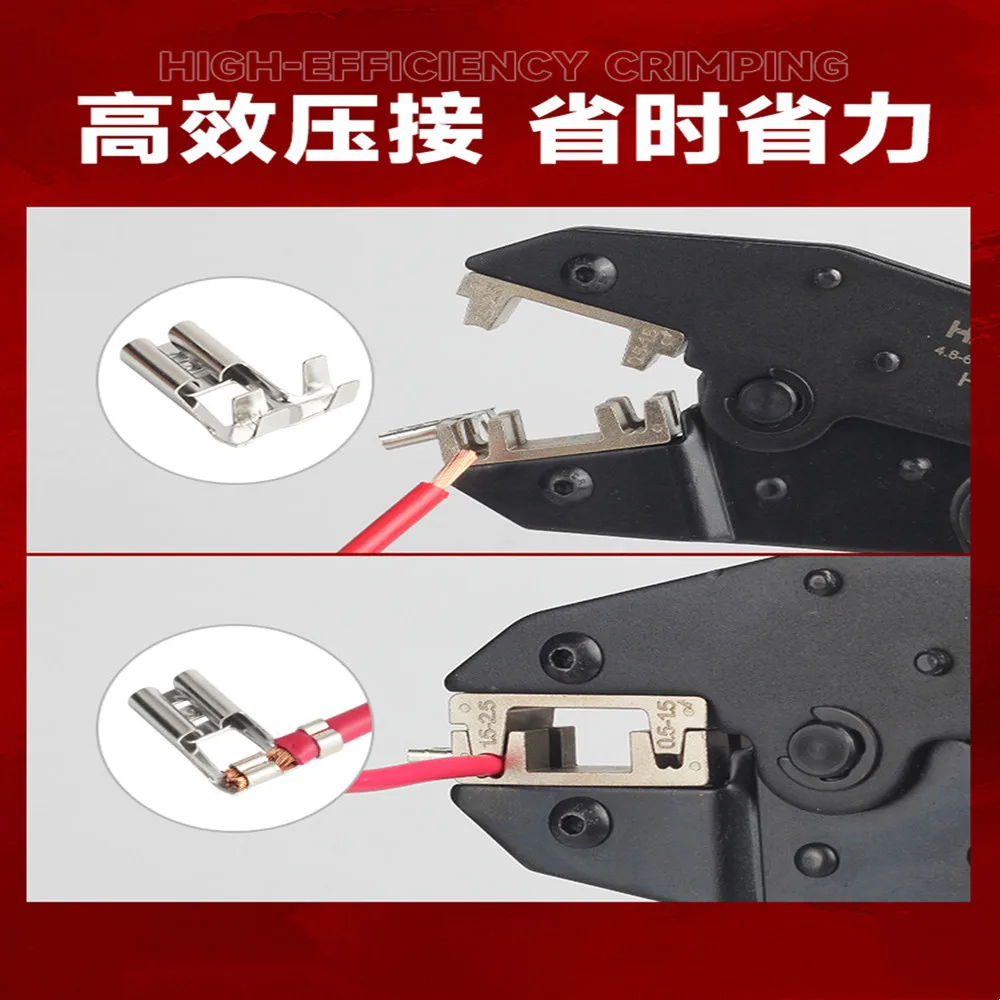 4.8/6.3 Flag Spade Terminal Crimping Pliers, Model 056FL, Electrician Cold Press Pliers, 0.5-2.5mm²