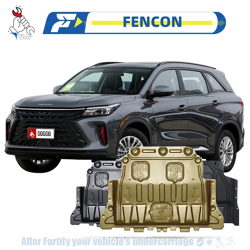 Dongfeng FENCON 1.5T 580 S560 Protective Plate For Engine Chassis Guard Board Engine Protection Plate Multiple Material