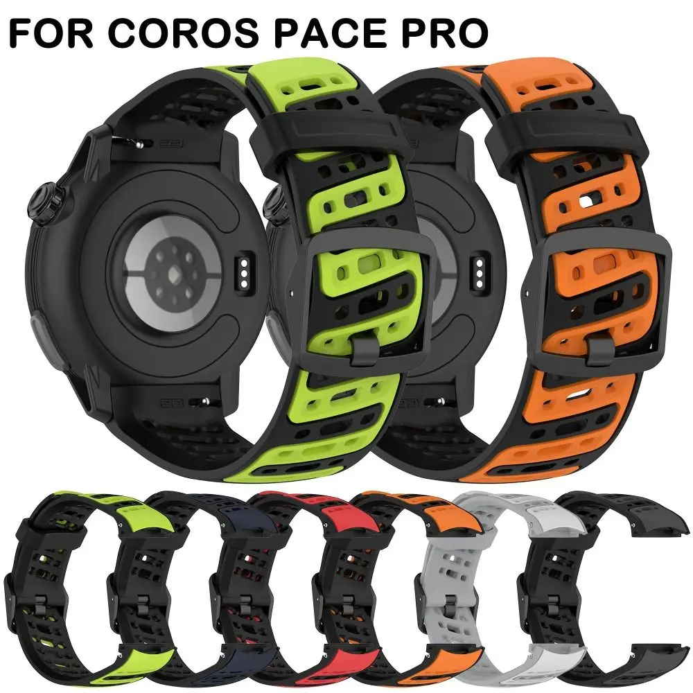 Silicone Strap for COROS PACE Pro Smartwatch Double Color Bracelet Replacement Watchband With Tool Sport Wristband Accessories