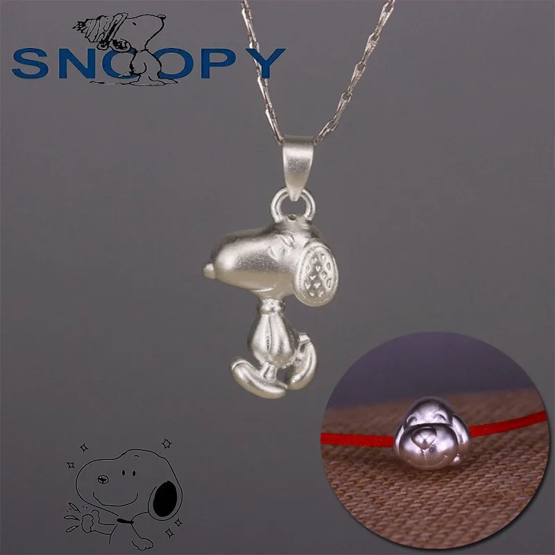 

Snoopy 999 Sterling Silver Pendant Necklace Fashion Boys and Girls Sterling Silver Jewelry Children's Day Birthday Gift Jewelry