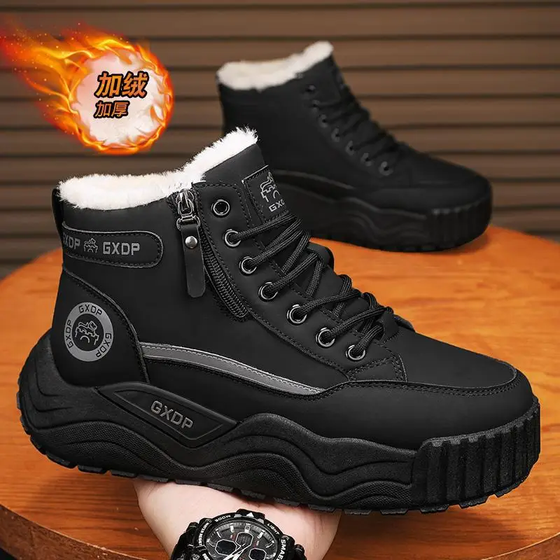 

Men's Winter Thick-Soled Large-Sized Shoes with Fleece Thickened Warmth Cotton Cold-Resistant High-Top Snow Boots Trendy