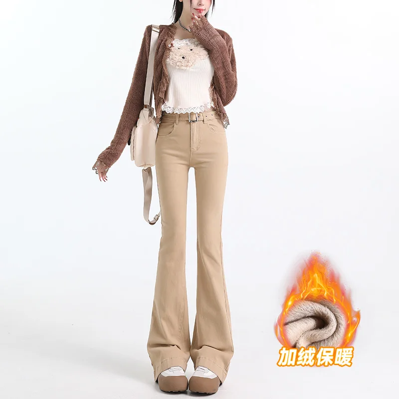 

Trendy slim-fit light khaki flared pants for women, new autumn fashion high-waisted floor-length jeans with an elegant look