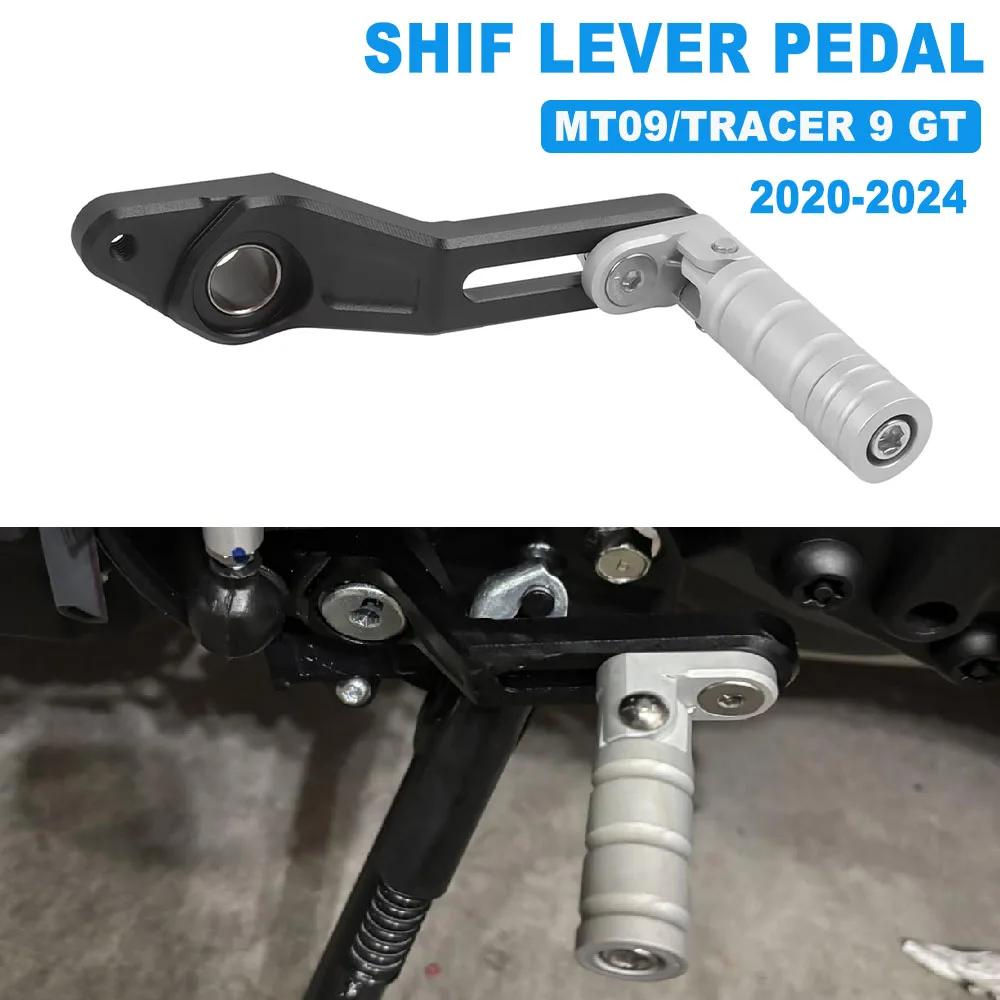 

Motorcycle Adjustable Folding Gear Shifter Shift Pedal Lever For YAMAHA MT09 MT 09 MT-09 TRACER 9 GT TRACER9GT 2020-2024