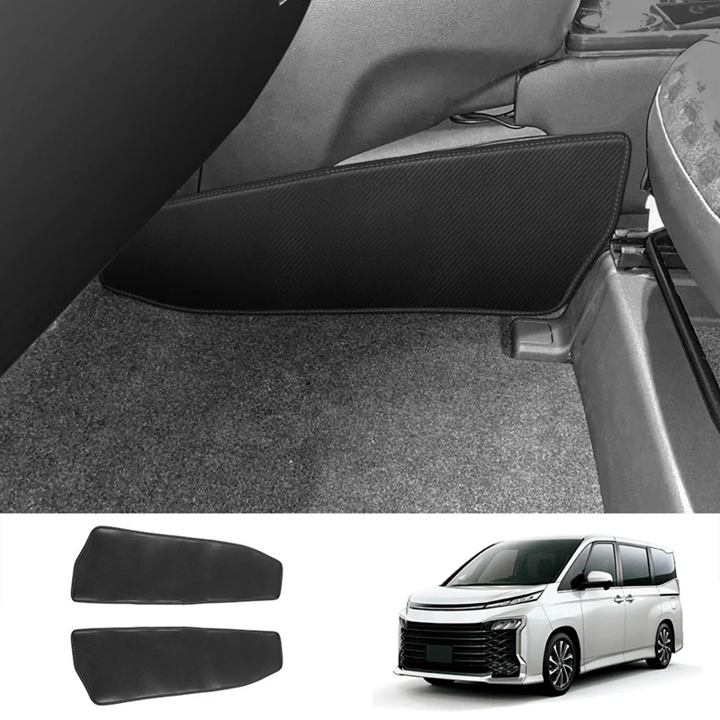 Car Center Console Side Anti-Kick Leather Pad Protection Pad For Toyota VOXY/NOAH 90 Series 2022