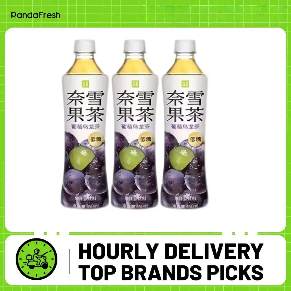 Naixue شاي الفواكه عنب أولونج - سكر منخفض، مشروب صحي من الاختيار، 450 مل * 3