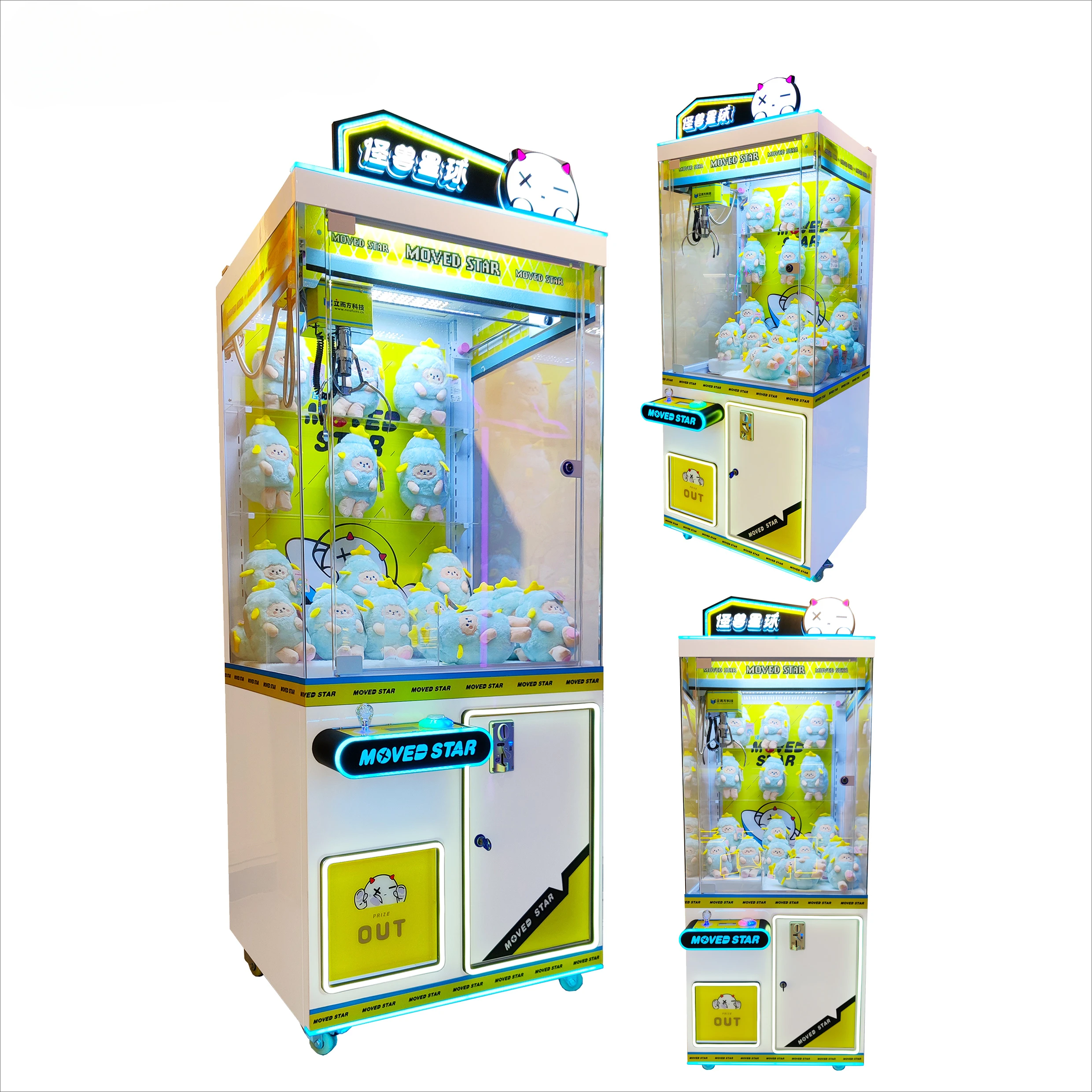 2024 coin operated game machine latest claw machine malaysia gifts vending machine