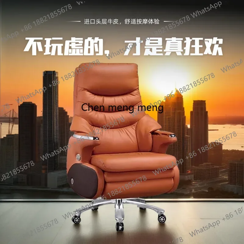 Computer Sofa Chair Office Gaming Chairs Cheap Desk Chair Set Stool With Wheels SIDIZ Homcom Reclining Relax Armchair Furniture