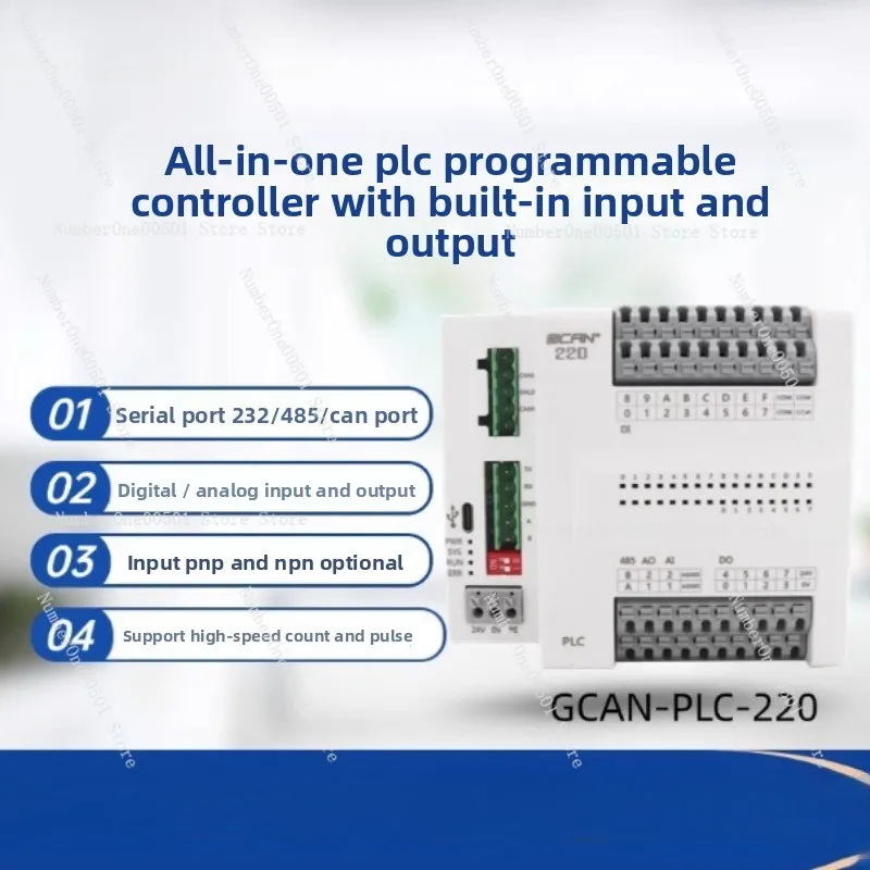 GCAN-PLC-220 (CoDeSys version) integrated PLC does not support expansion