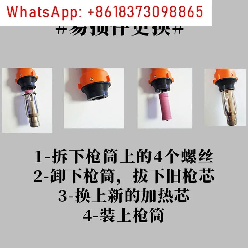 2000W pistolet do spawania gorącym powietrzem o dużej mocy wodoodporna membrana PVC/TPO geomembrana PE naprawa plandeki samochodowej pistolet na gorące powietrze