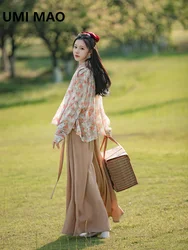 UMI MAO Improved Hanfu Song Dynasty Style Ancient Costume Airplane Sleeves Song Pants Daily Commuting Summer Women's Set