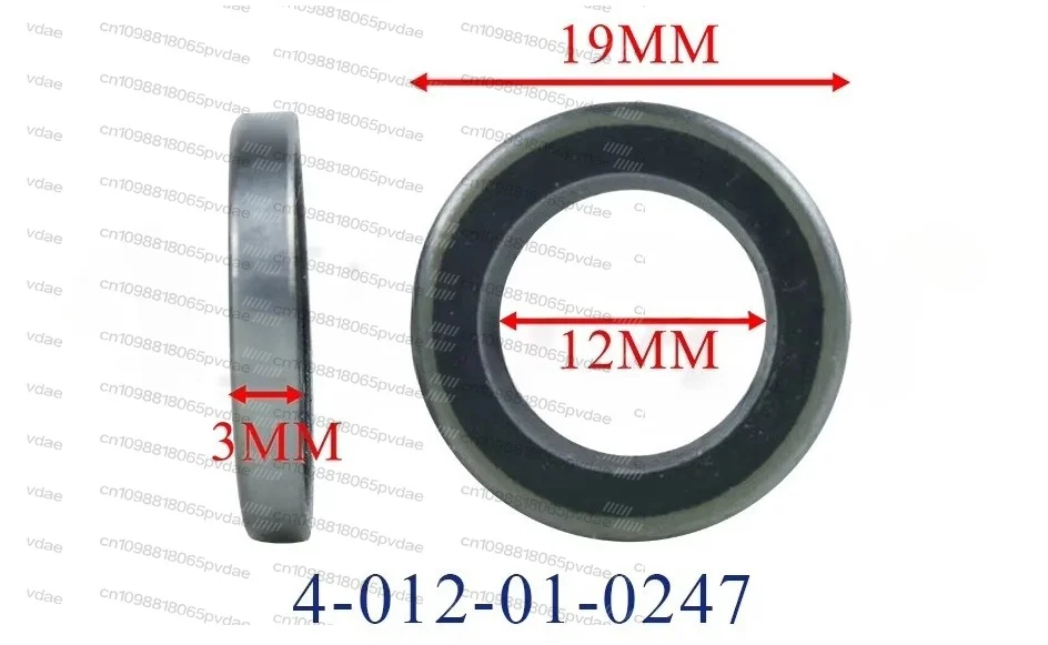 5PCS SEAL RING DH12X19 Homag 4012010247 4-012-01-0247 O-ring Seal  For Homag Weeke CNC Machine