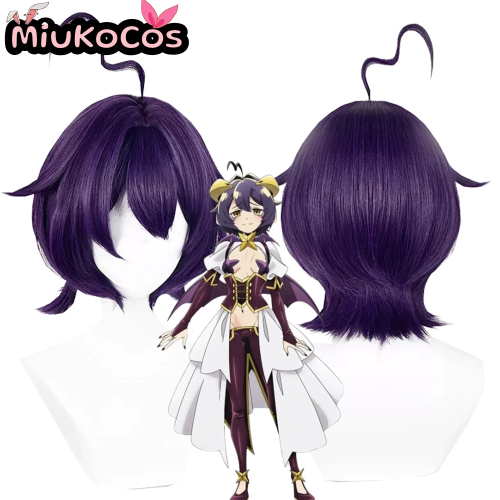 

IN STOCK Hiiragi Utena Cosplay Wig MiukoCosplay Anime Gushing over Magical Girls Cosplay