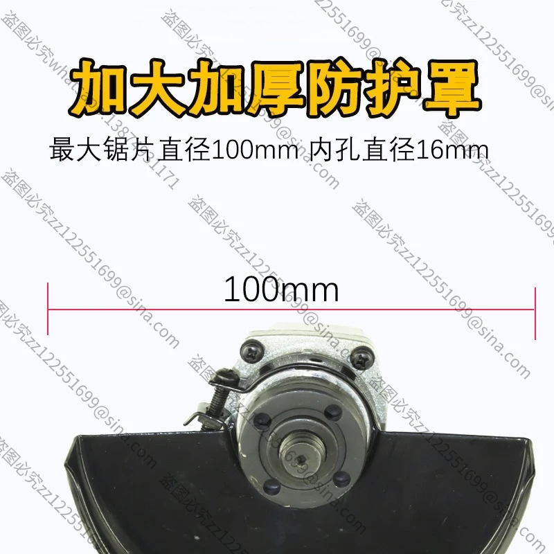 

Подходит для электрической угловой шлифовальной машины 954, оптовая продажа, шлифовальная машина из Южной Восточной Азии 100, бытовая ручная шлифовальная машина, небольшая режущая машина