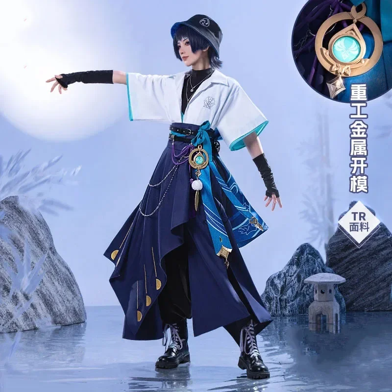 Genshin Impact Cosplay Game Hat, WPanama er planchers amouche, Tiansheng Skin Fashion Item, Double Face Wearable, E27, Nouveau