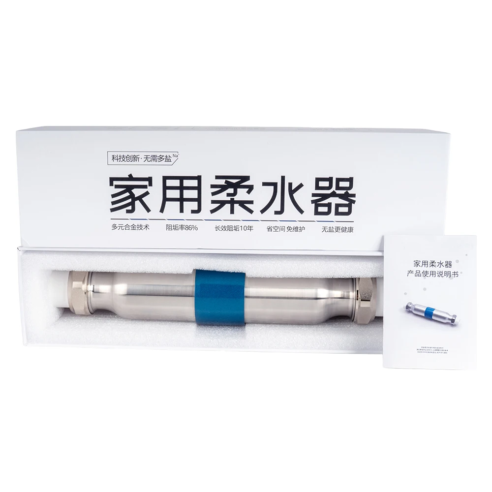 STLF منقي المياه البدني المدمج Q2 للاستخدام المنزلي مقياس الوقاية من الصيانة، تصميم صديق للبيئة لحماية الصدأ #6